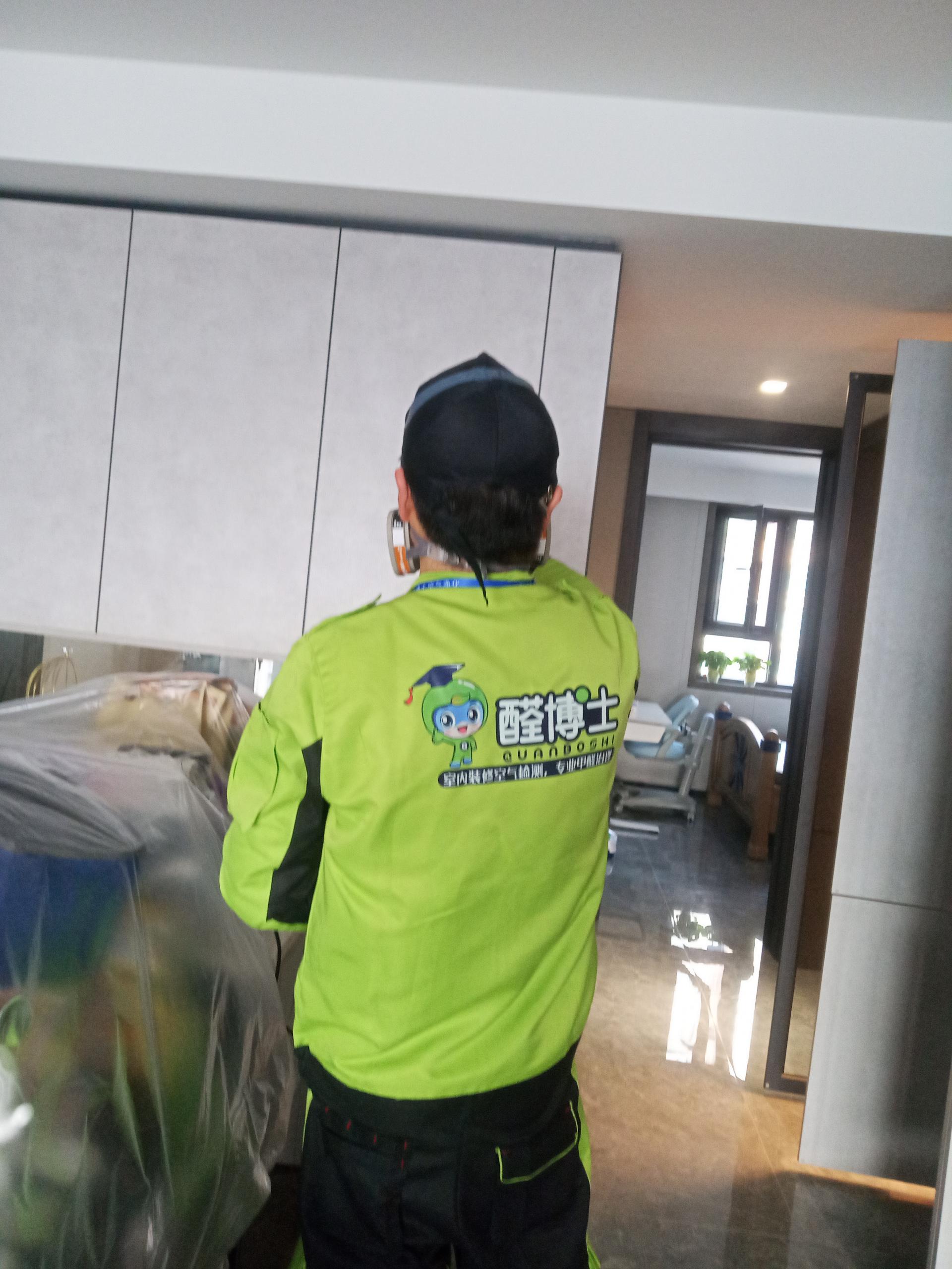 钦北公安局首府小区除甲醛甲醛治理公司