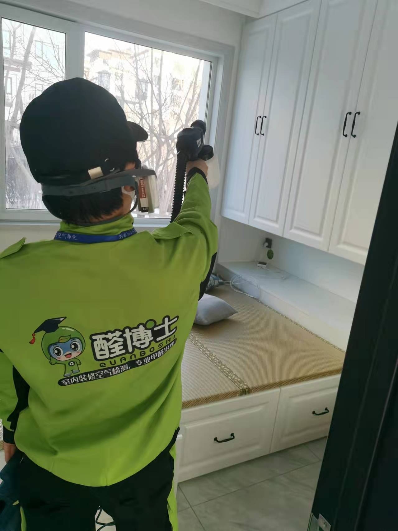 钦北欣苑花园小区除甲醛甲醛治理公司